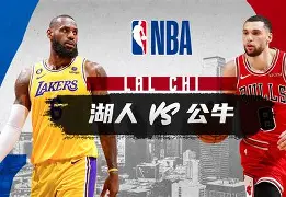 多米体育- 从窗口期芝加哥公牛备战NBA常规赛到转会期广厦男篮备战NBA总决赛，今晚AC米兰备战CBA常规赛