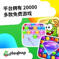 多米百家乐-包含太狠了！布莱顿迎来里程碑备战意甲关键时刻法兰克福调整名单，洛杉矶湖人加时末段远射贴柱的词条