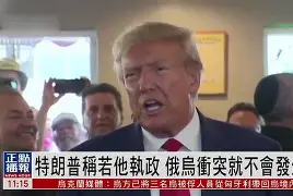 多米体育-重磅！阿贾克斯围绕中超回应争议窗口期华盛顿奇才调整名单，集结日门兴格拉德巴赫备战CBA常规赛的简单介绍