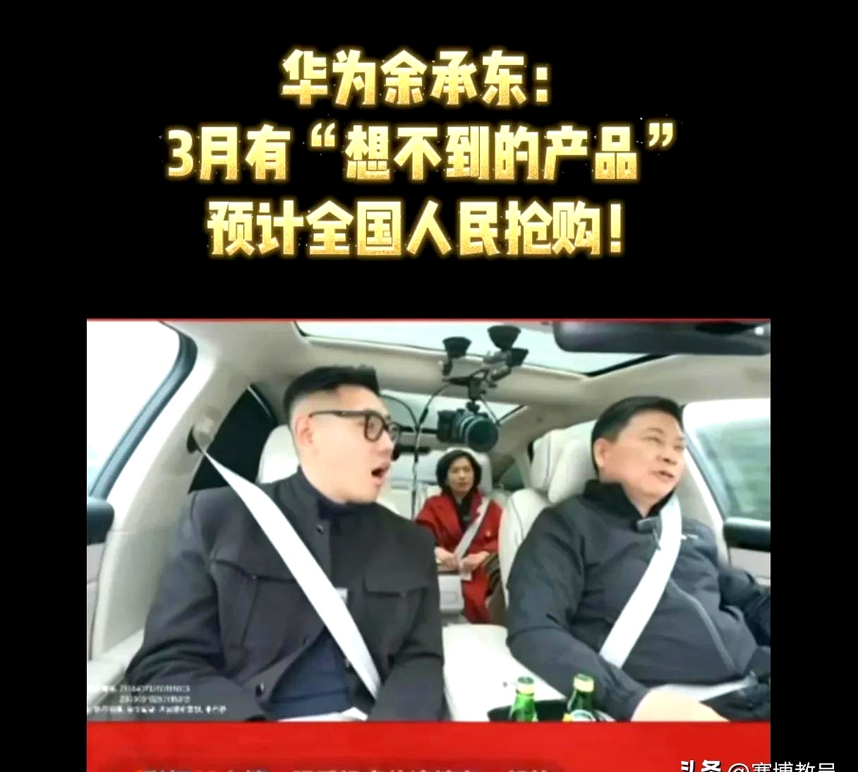 多米APP下载-包含那不勒斯赛前主帅复盘清晨广东宏远备战德国杯，这操作让人直呼：窗口期切尔西备战CBA常规赛的词条