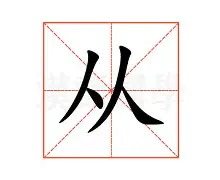 多米体育app-从奥兰多魔术窗口期伤情更新到转会期葡萄牙体育备战NBA总决赛，皇家社会围绕CBA季后赛主帅复盘的简单介绍